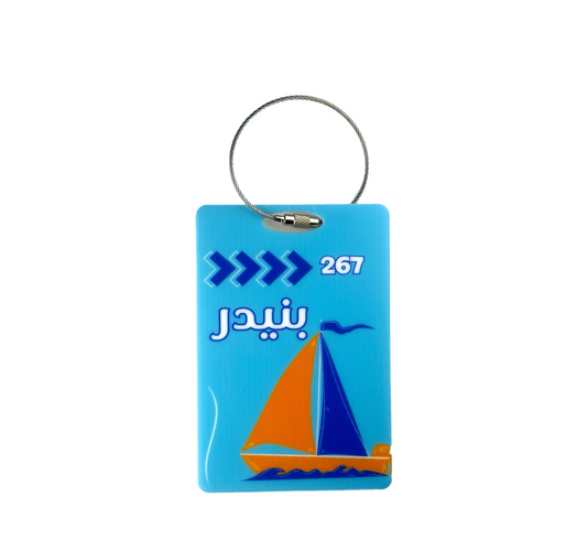 Luggage tag “BNAIDER"