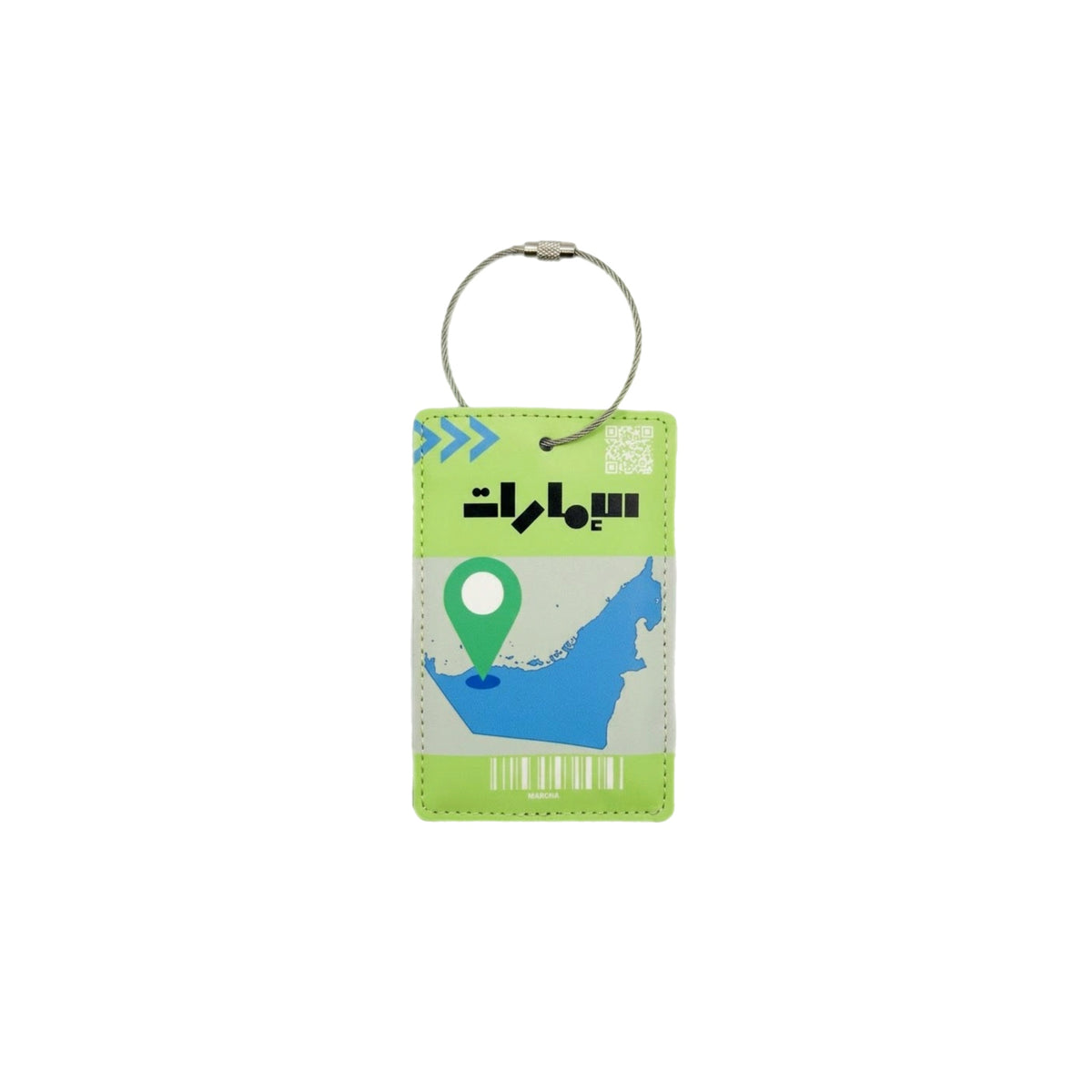 UAE Map
