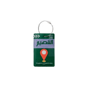 Al-Qassim