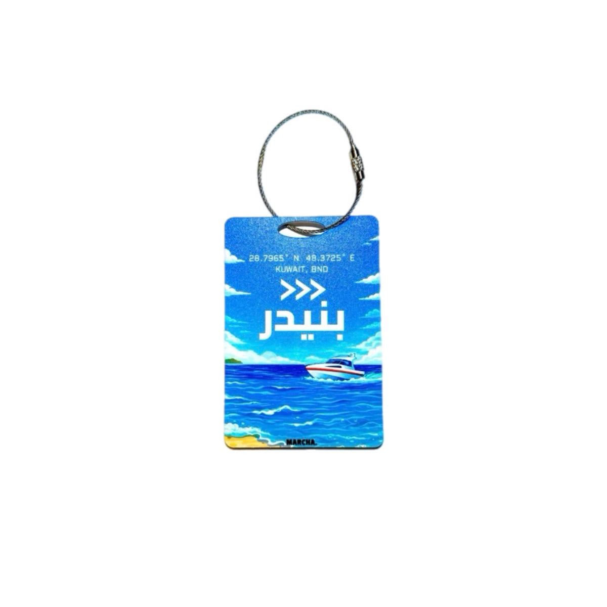 Luggage Tag “ bnaider "