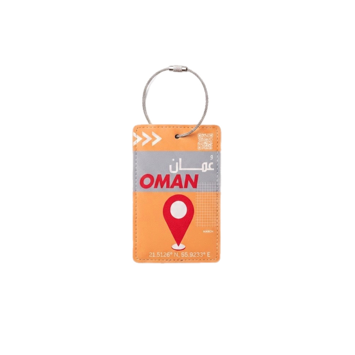 “Oman Location"
