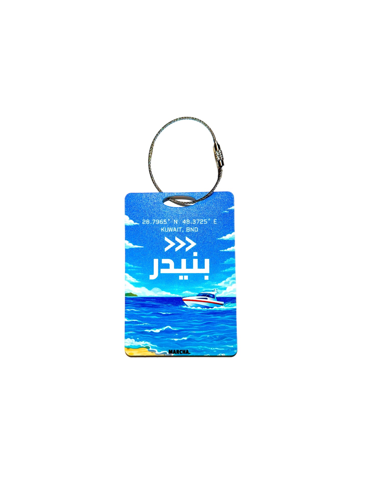 Luggage Tag “ bnaider "